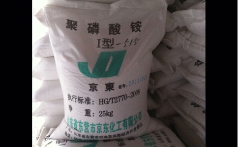 JD-515改性聚磷酸銨