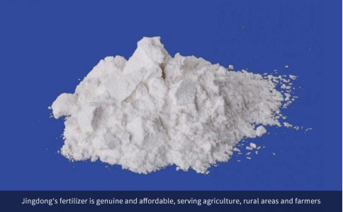 JD-802A Solid Ammonium Polyphosphate